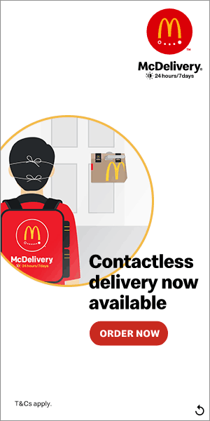 McDelivery 300x600 Contactless Delivery Advertising